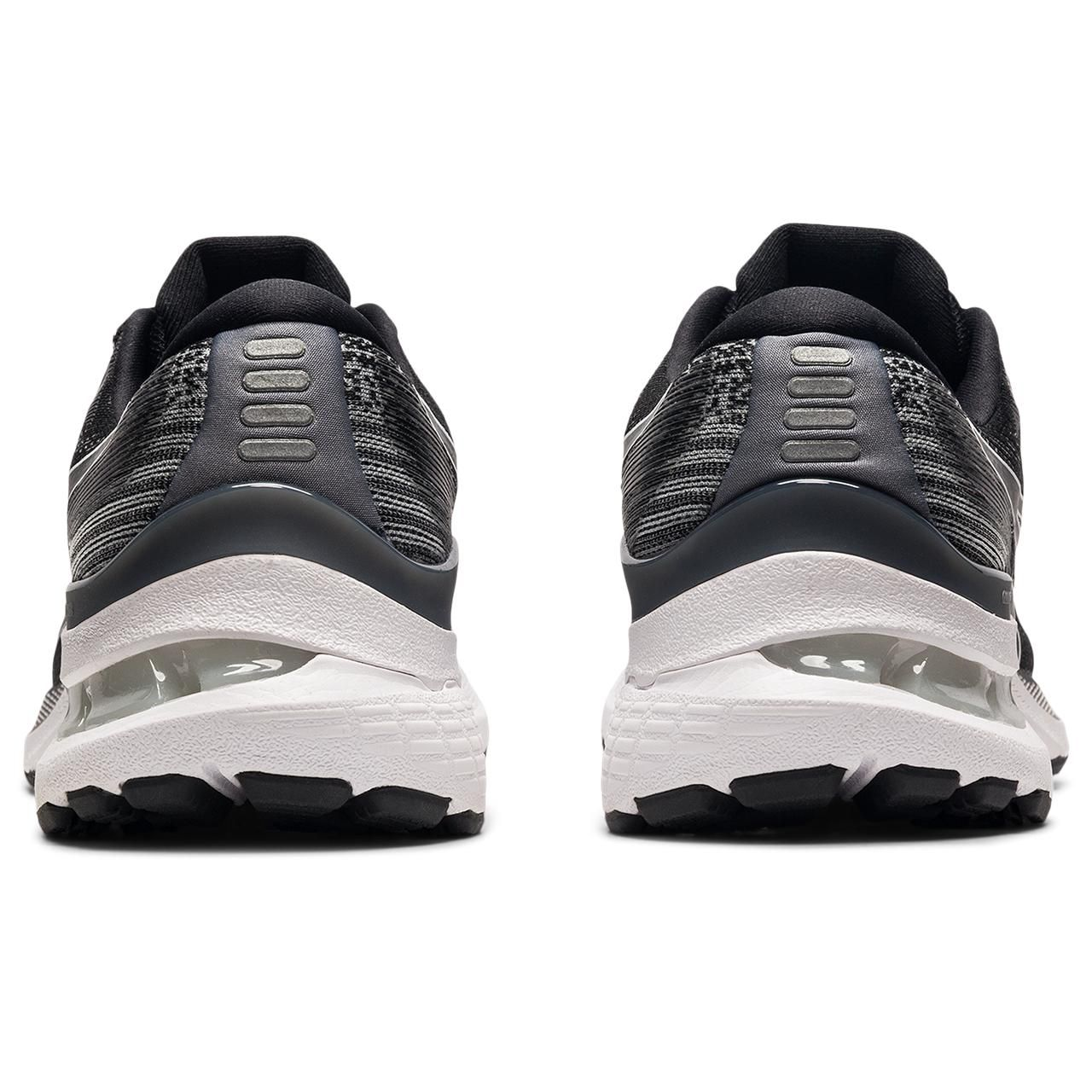 Kayano narrow outlet